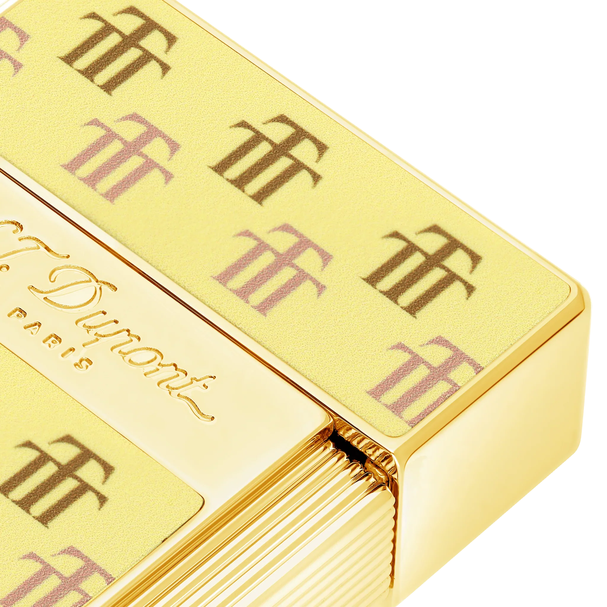 S.T. DUPONT Biggy Lacquered Trinidad Yellow Lighter/Briquet 025077