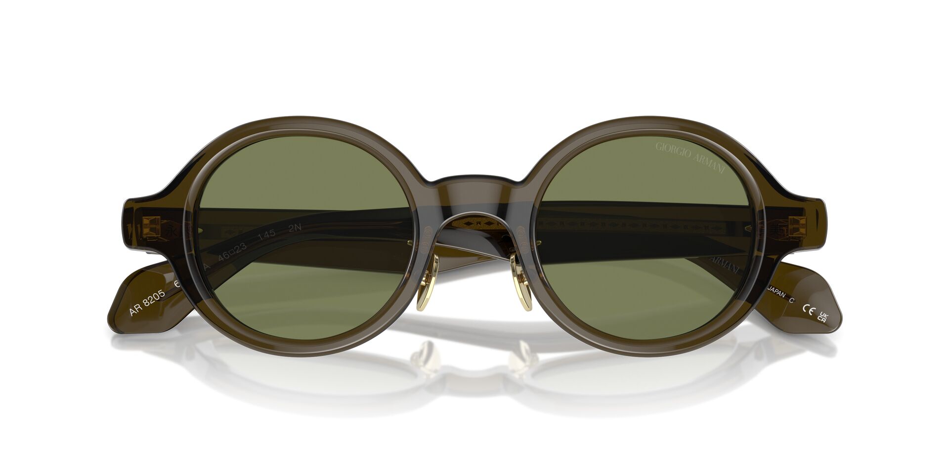 Giorgio Armani AR8205