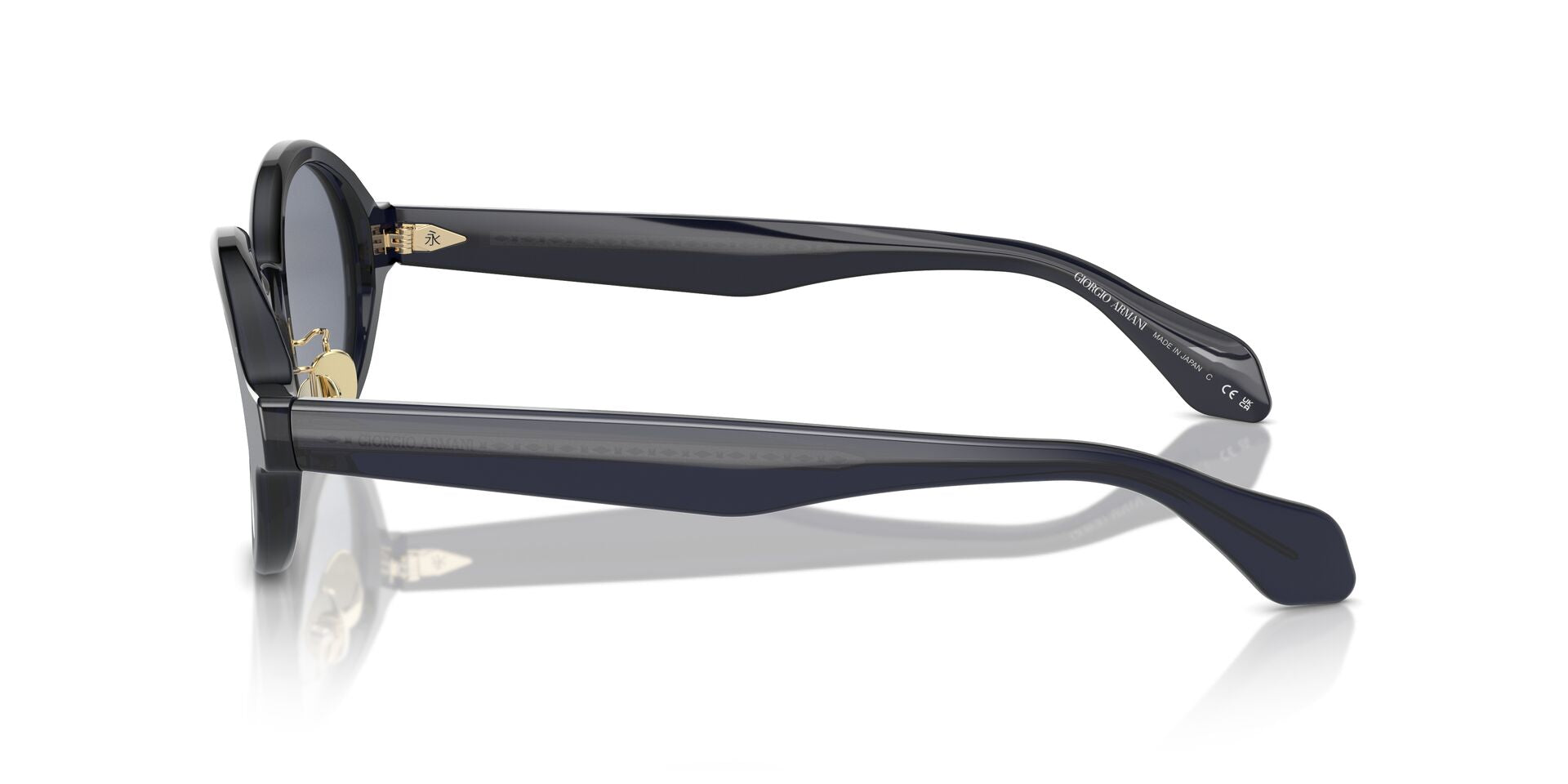 Giorgio Armani AR8205