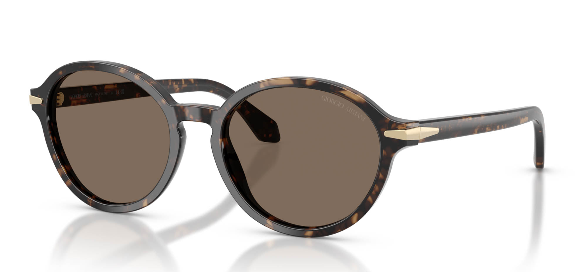 Giorgio Armani AR8237
