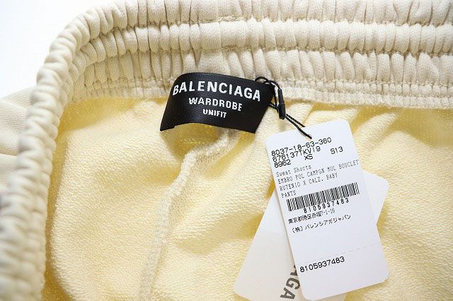 Balenciaga Political Campaign Sweatshirt Shorts XS