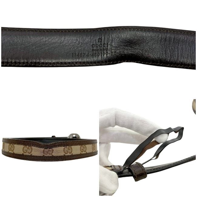 Gucci Belt Beige Brown