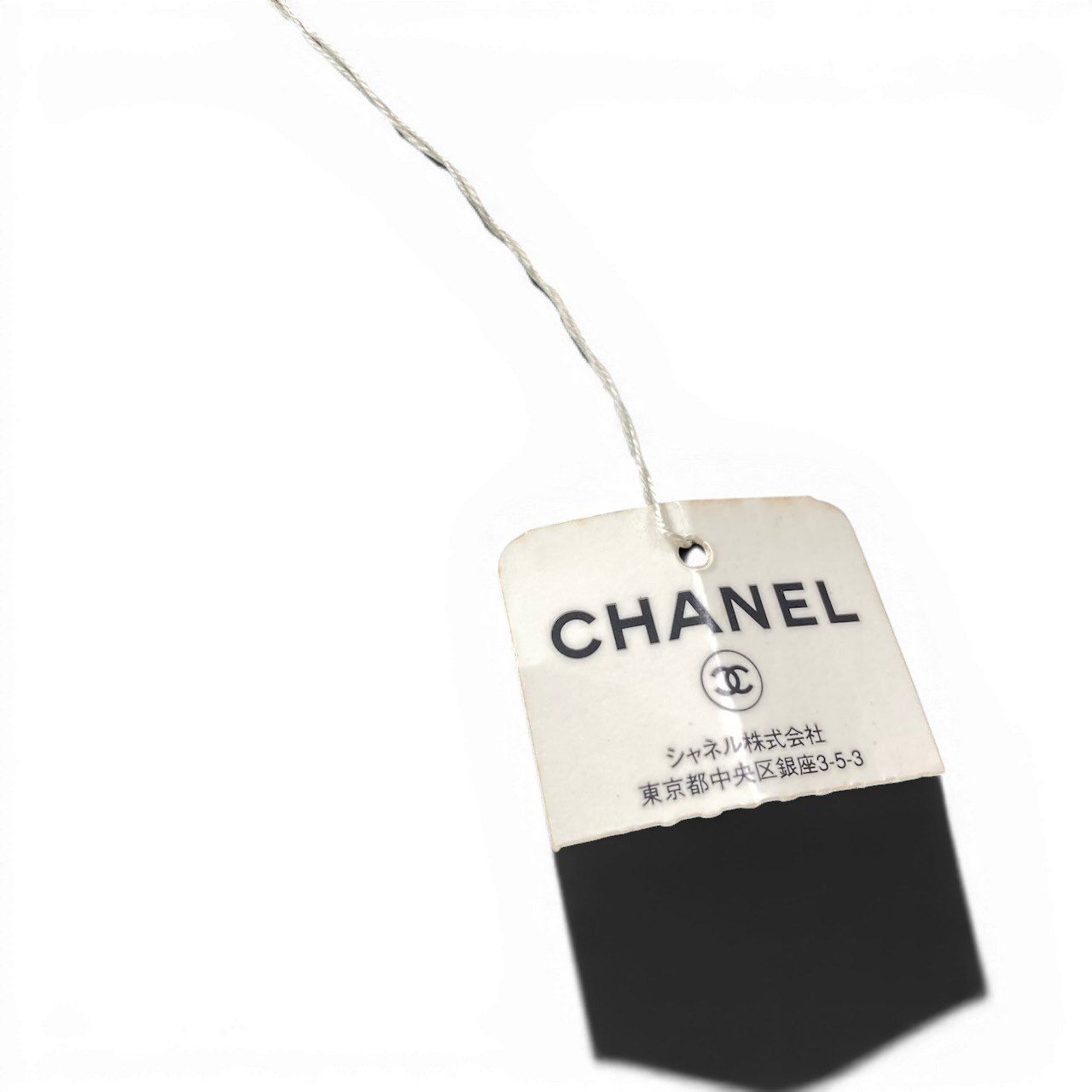 Chanel CC Logo Buckle Denim Leather Belt 36 90 Gray