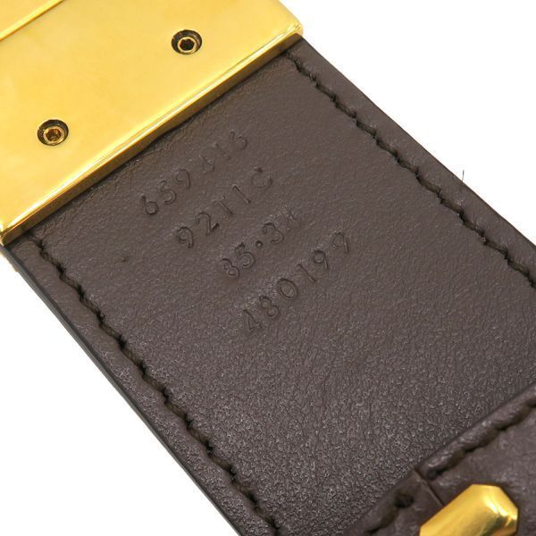 Gucci GG Marmont Belt