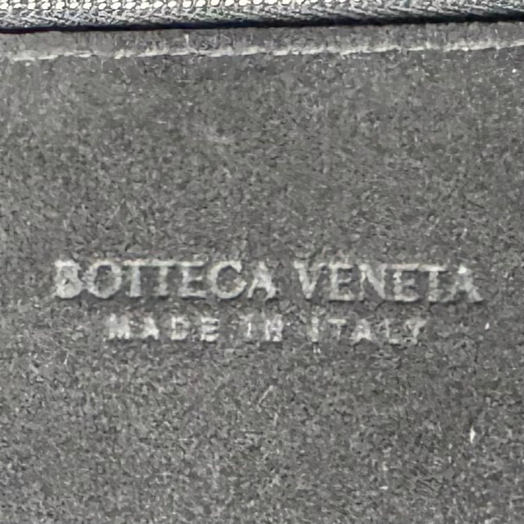 Bottega Veneta Arco Briefcase Business