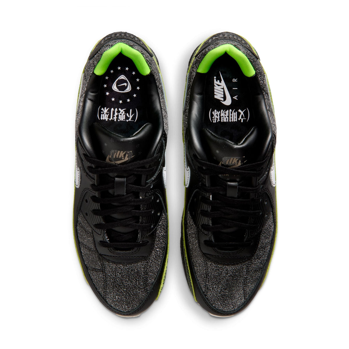 Nike Air Max 90 "Tiempo" Men's Shoe